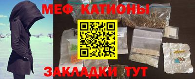 марки nbome Свободный