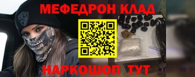 марки nbome Свободный