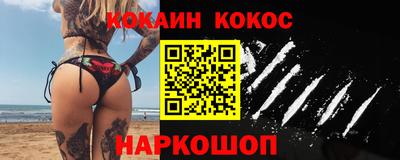 марки nbome Свободный
