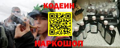 марки nbome Свободный