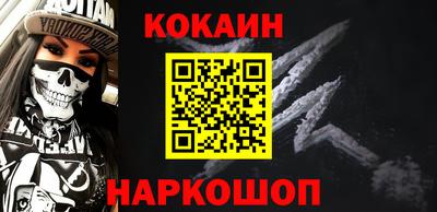 марки nbome Свободный