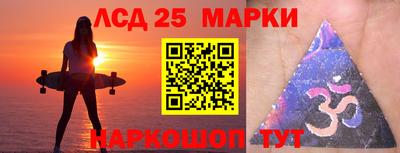 марки nbome Свободный