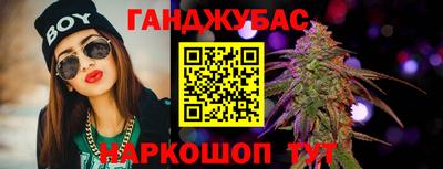 марки nbome Свободный