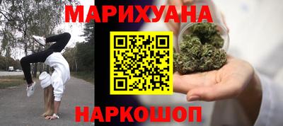 mix Севастополь