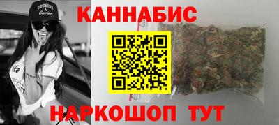 mix Севастополь