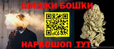 марки nbome Свободный
