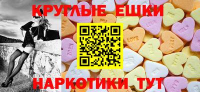 mix Севастополь