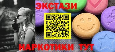 mix Севастополь