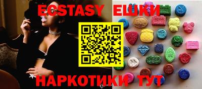 марки nbome Свободный