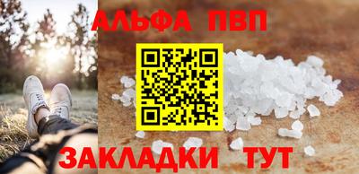 mix Севастополь