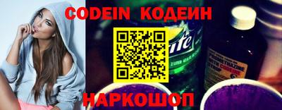 mix Севастополь
