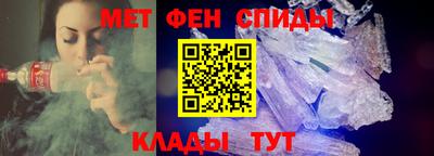 синтетический гашиш Северобайкальск
