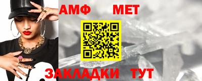 mix Севастополь