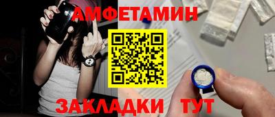 mix Севастополь