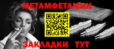 марки nbome Свободный