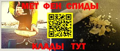 марки nbome Свободный