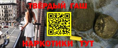 mix Севастополь
