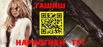 mix Севастополь
