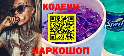 mix Севастополь