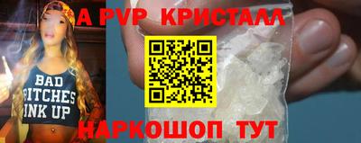 марки nbome Свободный